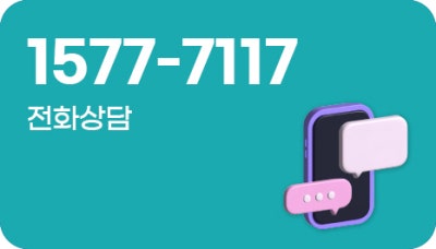 인천안과잘하는곳 백내장 초기 시야 불편하다면 사진 10